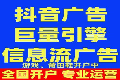 SEM服务公司助力中小企业案例